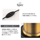 デスクライト 角度調整 真鍮 デスクライト LED 卓上ライト スタンドライト おしゃれ 手元スイッチ 角度調整 リビング 寝室 読書灯 学習 北欧 コンセント式 シンプル noji ノジー noji