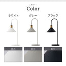 デスクライト 角度調整 真鍮 デスクライト LED 卓上ライト スタンドライト おしゃれ 手元スイッチ 角度調整 リビング 寝室 読書灯 学習 北欧 コンセント式 シンプル noji ノジー noji