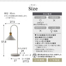 デスクライト 角度調整 真鍮 デスクライト LED 卓上ライト スタンドライト おしゃれ 手元スイッチ 角度調整 リビング 寝室 読書灯 学習 北欧 コンセント式 シンプル noji ノジー noji