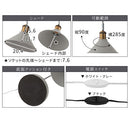 デスクライト 角度調整 真鍮 デスクライト LED 卓上ライト スタンドライト おしゃれ 手元スイッチ 角度調整 リビング 寝室 読書灯 学習 北欧 コンセント式 シンプル noji ノジー noji