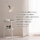 デスクライト 角度調整 真鍮 デスクライト LED 卓上ライト スタンドライト おしゃれ 手元スイッチ 角度調整 リビング 寝室 読書灯 学習 北欧 コンセント式 シンプル noji ノジー noji