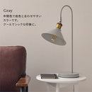 デスクライト 角度調整 真鍮 デスクライト LED 卓上ライト スタンドライト おしゃれ 手元スイッチ 角度調整 リビング 寝室 読書灯 学習 北欧 コンセント式 シンプル noji ノジー noji