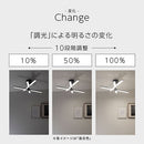 シーリングライト シャンデリア LED一体型 シーリングライト LED 8畳 3600lm 6灯 多灯 調光 調色 リモコン リビング LEDシーリングライト 天井照明 フラット おしゃれ アーム可動式 スチール ぼん家具