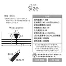 シーリングライト シャンデリア LED一体型 シーリングライト LED 8畳 3600lm 6灯 多灯 調光 調色 リモコン リビング LEDシーリングライト 天井照明 フラット おしゃれ アーム可動式 スチール ぼん家具
