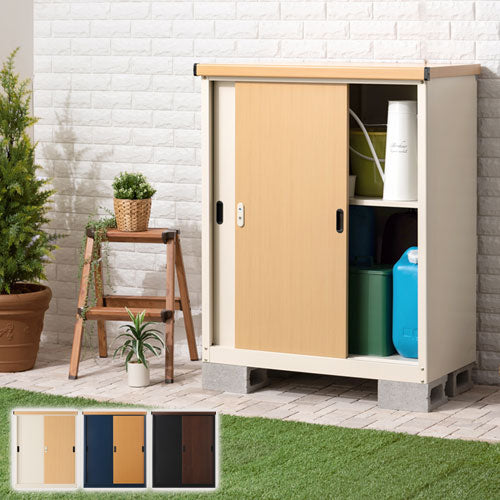 木目物置〔中〕 ぼん家具のおしゃれな 物置 中タイプ LKG000033