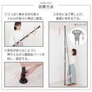 つっぱり式ラック ランドリーラック 突っ張り 約幅75~130cm ワイドサイズ 洗濯機ラック 収納 棚 おしゃれ ハンガー 伸縮 隙間 縦型 洗濯機上 省スペース 引っ掛け棒付 ぼん家具