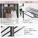 つっぱり式ラック ランドリーラック 突っ張り 約幅75~130cm ワイドサイズ 洗濯機ラック 収納 棚 おしゃれ ハンガー 伸縮 隙間 縦型 洗濯機上 省スペース 引っ掛け棒付 ぼん家具