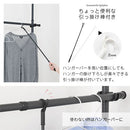 つっぱり式ラック ランドリーラック 突っ張り 約幅75~130cm ワイドサイズ 洗濯機ラック 収納 棚 おしゃれ ハンガー 伸縮 隙間 縦型 洗濯機上 省スペース 引っ掛け棒付 ぼん家具