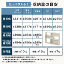 伸縮式ラック オープンシェルフ 伸縮式  木製 リビング 角度調整 収納棚 ラック コーナー A4 ぼん家具
