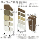 5分別キャスター付ダストボックス ゴミ箱 ダストボックス おしゃれ 分別 スリム 縦型 ごみ箱 シンプル 分別ごみ箱 分別ゴミ箱 キャスター付 キッチン リビング インテリア 収納用具 5段 ぼん家具