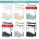 伸縮キッチンラック〔2段〕 キッチンラック キッチン 収納 レンジラック 冷蔵庫ラック スリム おしゃれ 2段 上置き 伸縮 コンパクト 可動棚 スチール 炊飯器 トースター 調味料 ぼん家具