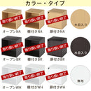 キューブボックス収納〔幅40cm〕 キューブボックス 収納ボックス カラーボックス 収納 木製 扉 スリム おしゃれ 本棚 ラック 収納棚 2段 積み重ね 本 cd dvd レコード 書類 ぼん家具