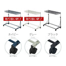 スラックスハンガー〔1段ワイド〕 ハンガーラック スラックスハンガー キャスター付き 約 かけ幅27cm 高さ 伸縮 1段 スラックス ハンガー ラック ズボン スラックス掛け スラックス収納 ぼん家具