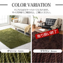 ラグマット〔130×190cm〕 ラグ ラグマット カーペット 洗える シャギーラグ 絨毯 北欧 おしゃれ 厚手 滑り止め 長方形 1302×190cm ぼん家具