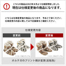 あったかルームブーツ〔ロング〕 ルームブーツ あったか もこもこ ルームシューズ スリッパ 暖かい おしゃれ かわいい 防寒 ボアスリッパ フリーサイズ あったかグッズ 室内 オフィス furmo