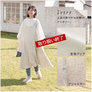 キャミソールエプロン エプロン おしゃれ 割烹着 エプロンワンピース キャミソール 大きいサイズ 袖なし マタニティエプロン かわいい ゆったり レディース 長さ調節 保育士 ぼん家具