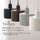 ペンダントライト 1灯 スチールシェード ペンダントライト 北欧 照明器具 ダイニング照明 おしゃれ シンプル ダイニングライト 内玄関 吹き抜け 吊り下げ照明 キッチン Bilc ビルク Bilc