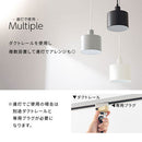 ペンダントライト 1灯 スチールシェード ペンダントライト 北欧 照明器具 ダイニング照明 おしゃれ シンプル ダイニングライト 内玄関 吹き抜け 吊り下げ照明 キッチン Bilc ビルク Bilc