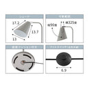 フロアライト スチールシェード 角度調整 スタンドライト フロアライト おしゃれ 北欧 リビング 間接照明 寝室 照明 ライト e26 スリムライト LED フロアランプ スタンド Bilc ビルク Bilc