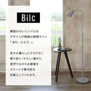 フロアライト スチールシェード 角度調整 スタンドライト フロアライト おしゃれ 北欧 リビング 間接照明 寝室 照明 ライト e26 スリムライト LED フロアランプ スタンド Bilc ビルク Bilc