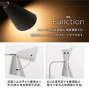 フロアライト スチールシェード 角度調整 スタンドライト フロアライト おしゃれ 北欧 リビング 間接照明 寝室 照明 ライト e26 スリムライト LED フロアランプ スタンド Bilc ビルク Bilc