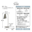 デスクライト 2way クランプタイプ スタンドライト デスクライト LED おしゃれ 北欧 卓上ライト 寝室 照明 電気スタンド e26 読書灯 学習机 勉強 ベッド 照明器具 Bilc ビルク Bilc