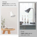 デスクライト 2way クランプタイプ スタンドライト デスクライト LED おしゃれ 北欧 卓上ライト 寝室 照明 電気スタンド e26 読書灯 学習机 勉強 ベッド 照明器具 Bilc ビルク Bilc