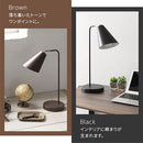 デスクライト 2way クランプタイプ スタンドライト デスクライト LED おしゃれ 北欧 卓上ライト 寝室 照明 電気スタンド e26 読書灯 学習机 勉強 ベッド 照明器具 Bilc ビルク Bilc