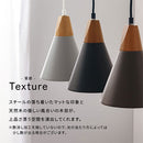 ペンダントライト 1灯 LED専用 ペンダントライト シンプル ダイニングライト キッチンライト 内玄関 ライト 照明 ペンダント 吹き抜け 吊り下げ照明 キッチン照明 北欧 UCOLO ユコロ UCOLO