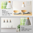 ペンダントライト 1灯 LED専用 ペンダントライト シンプル ダイニングライト キッチンライト 内玄関 ライト 照明 ペンダント 吹き抜け 吊り下げ照明 キッチン照明 北欧 UCOLO ユコロ UCOLO