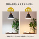 ペンダントライト 1灯 LED専用 ペンダントライト 北欧 照明器具 おしゃれ ダイニング照明 天井照明 LED 吊り下げ シンプル シーリングライト キッチン 玄関 UCOLO ユコロ UCOLO