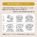ペンダントライト 1灯 LED専用 ペンダントライト 北欧 照明器具 おしゃれ ダイニング照明 天井照明 LED 吊り下げ シンプル シーリングライト キッチン 玄関 UCOLO ユコロ UCOLO