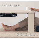 掛け布団付き折れ脚こたつ〔105×75cm〕 こたつ おしゃれ こたつセット 掛布団 こたつテーブル 布団 長方形 省スペース 75×105 セット ぼん家具