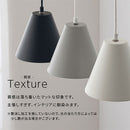 ペンダントライト 1灯 LED専用 ペンダントライト ダイニングライト キッチンライト 玄関 ライト 照明  シンプル ペンダント 吹き抜け 吊り下げ照明 キッチン照明 北欧 Bilc ビルク ぼん家具