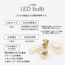 ペンダントライト 1灯 LED専用 ペンダントライト ダイニングライト キッチンライト 玄関 ライト 照明  シンプル ペンダント 吹き抜け 吊り下げ照明 キッチン照明 北欧 Bilc ビルク ぼん家具