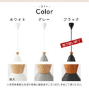 ペンダントライト 1灯 LED専用 ペンダントライト LED 照明器具 ダイニングライト おしゃれ 北欧 吊り下げ照明 天井照明 ダクトレール シーリング キッチン 寝室 和室 UCOLO ユコロ ぼん家具