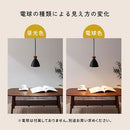 ペンダントライト 1灯 LED専用 ペンダントライト LED 照明器具 ダイニングライト おしゃれ 北欧 吊り下げ照明 天井照明 ダクトレール シーリング キッチン 寝室 和室 UCOLO ユコロ ぼん家具