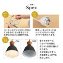 ペンダントライト 1灯 LED専用 ペンダントライト LED 照明器具 ダイニングライト おしゃれ 北欧 吊り下げ照明 天井照明 ダクトレール シーリング キッチン 寝室 和室 UCOLO ユコロ ぼん家具