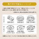 ペンダントライト 1灯 LED専用 ペンダントライト LED 照明器具 ダイニングライト おしゃれ 北欧 吊り下げ照明 天井照明 ダクトレール シーリング キッチン 寝室 和室 UCOLO ユコロ ぼん家具