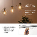 ペンダントライト 1灯 LED専用 ペンダントライト キッチンライト 玄関ライト 照明 ペンダント シンプル ワイヤーセード 玄関 ライト 照明 吊り下げ照明 キッチン 星 北欧 noji ノジー ぼん家具