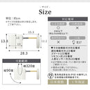 ブラケットライト 1灯 角度調整 ブラケットライト スチール 角度調節 ウォールランプ 壁掛けライト ウォールライト 内玄関 廊下 洗面所 階段 寝室 トイレ ライト 照明 noji ノジー ぼん家具