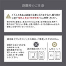 ブラケットライト 1灯 角度調整 ブラケットライト スチール 角度調節 ウォールランプ 壁掛けライト ウォールライト 内玄関 廊下 洗面所 階段 寝室 トイレ ライト 照明 noji ノジー ぼん家具