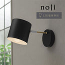 ブラケットライト 1灯 角度調整 ブラケットライト スチール 角度調節 ウォールランプ 壁掛けライト ウォールライト 内玄関 廊下 洗面所 階段 寝室 トイレ ライト 照明 noji ノジー ぼん家具