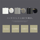 ブラケットライト 1灯 角度調整 ブラケットライト スチール 角度調節 ウォールランプ 壁掛けライト ウォールライト 内玄関 廊下 洗面所 階段 寝室 トイレ ライト 照明 noji ノジー ぼん家具