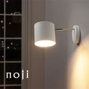 ブラケットライト 1灯 角度調整 ブラケットライト スチール 角度調節 ウォールランプ 壁掛けライト ウォールライト 内玄関 廊下 洗面所 階段 寝室 トイレ ライト 照明 noji ノジー ぼん家具