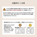 ブラケットライト スポットライト 1灯 角度調整 ブラケットライト スチール 角度調節 ウォールランプ 壁掛けライト ウォールライト 内玄関 廊下 洗面所 階段 寝室 トイレ ライト 照明 UCOLO ユコロ ぼん家具