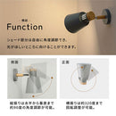 ブラケットライト スポットライト 1灯 角度調整 ブラケットライト スチール 角度調節 ウォールランプ 壁掛けライト ウォールライト 内玄関 廊下 洗面所 階段 寝室 トイレ ライト 照明 UCOLO ユコロ ぼん家具