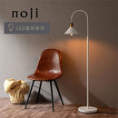 フロアライト スチールシェード 角度調整 照明 フロアライト おしゃれ 間接照明 スタンドライト LED シンプル ライト スタンド フットスイッチ リビング 寝室 レトロ コンセント式 noji ノジー ぼん家具