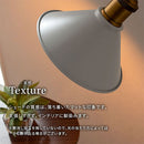 フロアライト スチールシェード 角度調整 照明 フロアライト おしゃれ 間接照明 スタンドライト LED シンプル ライト スタンド フットスイッチ リビング 寝室 レトロ コンセント式 noji ノジー ぼん家具