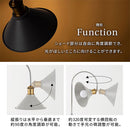 フロアライト スチールシェード 角度調整 照明 フロアライト おしゃれ 間接照明 スタンドライト LED シンプル ライト スタンド フットスイッチ リビング 寝室 レトロ コンセント式 noji ノジー ぼん家具